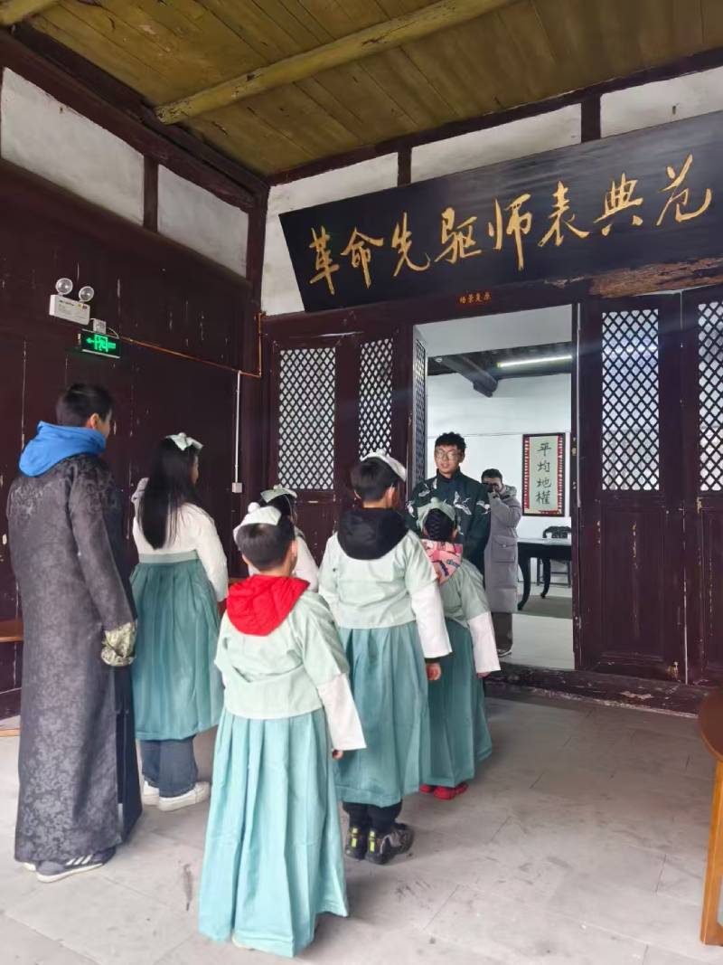 永春县环保主题活动